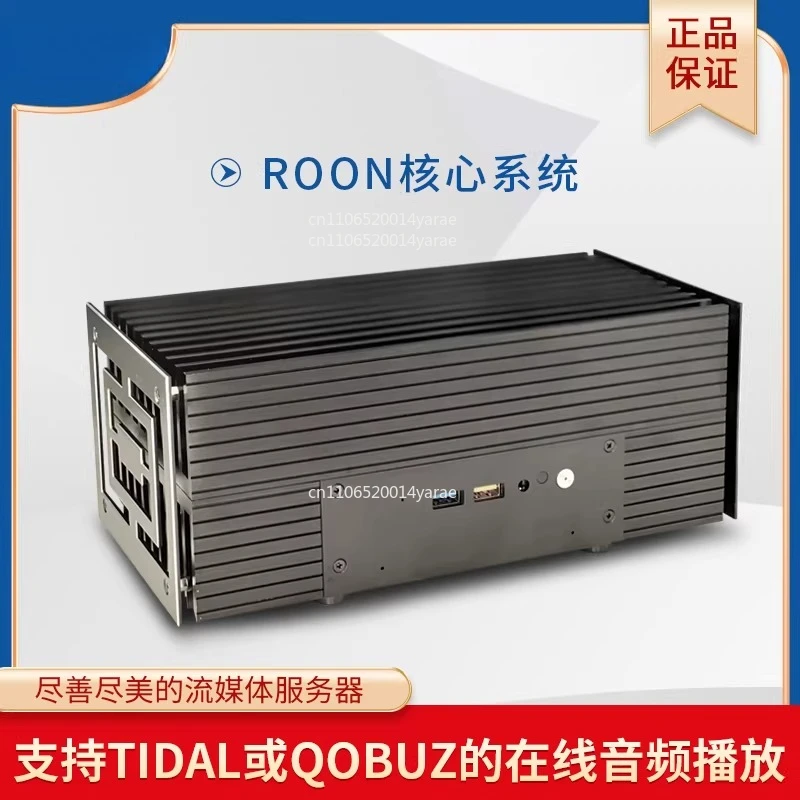 

NUC ROON Core, Music Service Machine, No Noise Passive Cooling