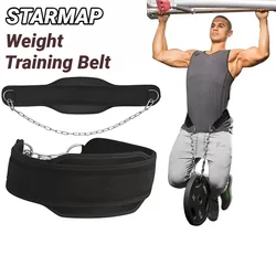 1Pcs New Style Weight Lifting Back Gym With Chain For Fitness Bodybuilding Pull Up Strength Training Load Waist Strap Thicken