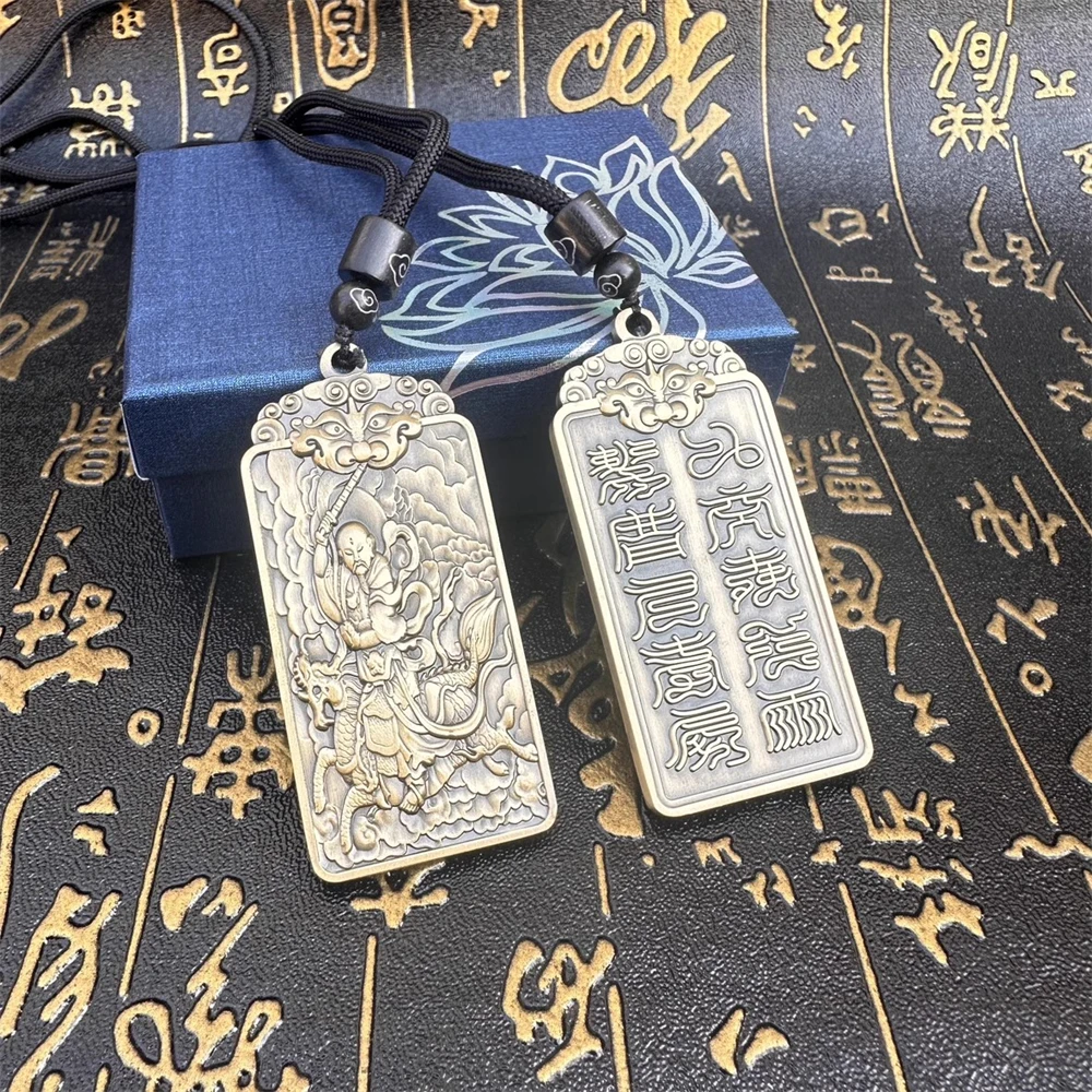 Pure brass, cross heavenly scripture, Nine Heavens Ying Yuan Lei Sheng Pu Hua Tian Zun pendant, Taoist cultural item