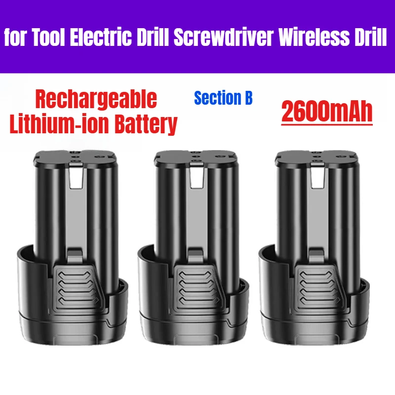

New 16.8V 2600mAh Rechargeable Lithium-ion Battery for Tool Electric Drill Screwdriver Wireless Drill Section B