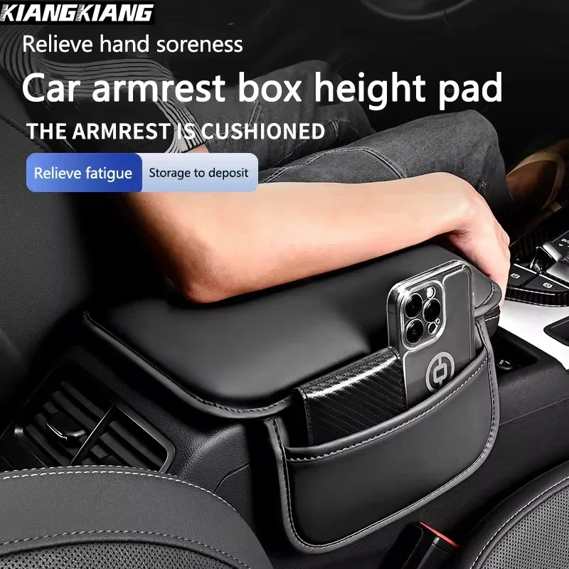 Car Arm Rest Box Expander Cushion Thicken Luxury Center Console Storage Bag Protect Cover 3D Memory Foam Armrest Pad Accessories