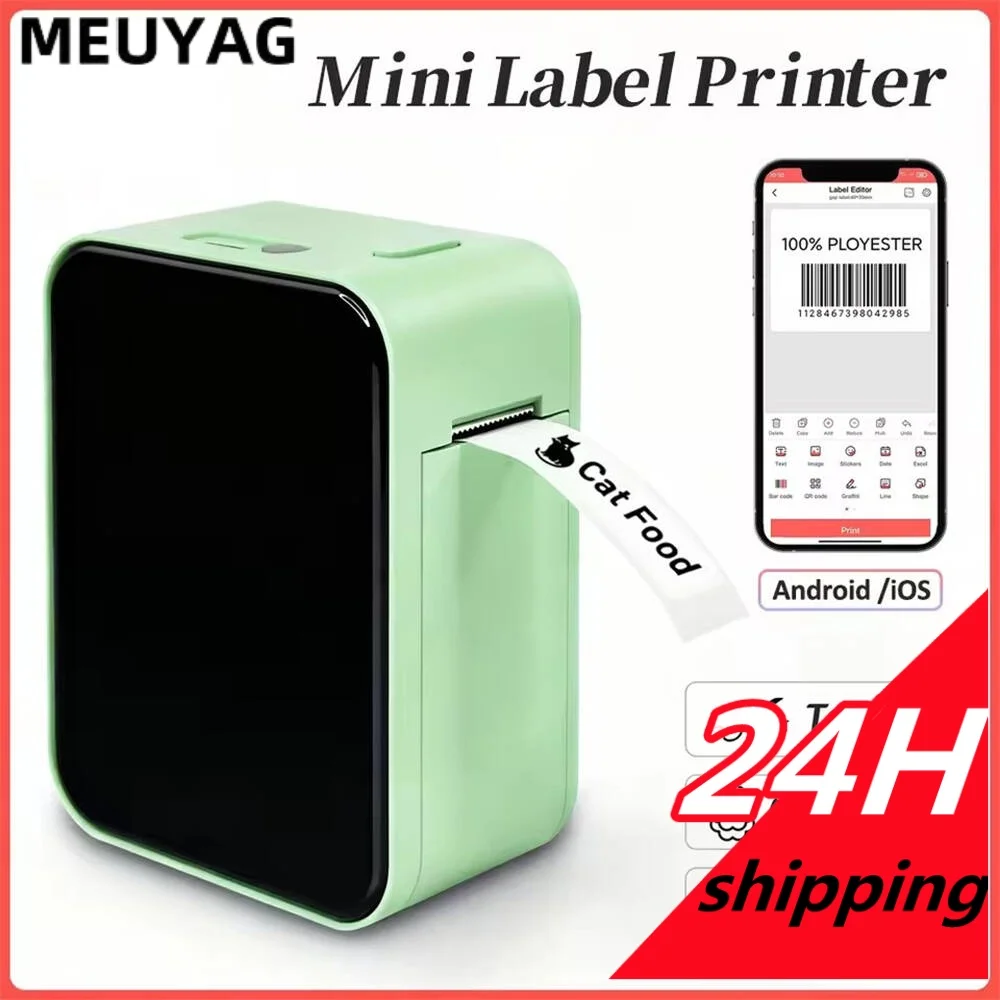 

MEUYAG P15 Mini Label Printer Portable Thermal Bluetooth Adhesive Paper Printer Stickers Maker Inkless Tag Labeling Machine