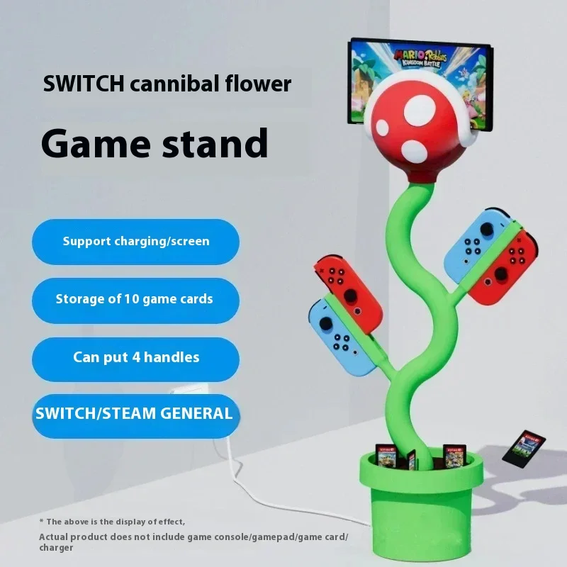 

Hot Sale Switch Stand Storage Holder Ns Cannibal Flower Organizer Rack Charging Switch Stand Adult Toy Christmas Cute Gifts Room
