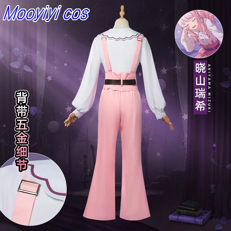 أزياء أكياما ميزوكي التأثيرية الجديدة للهالوين وعيد الميلاد لعب الأدوار الهزلية المخصصة Mooyiyi لذيذة جديدة للحفلات علاج Pjsk