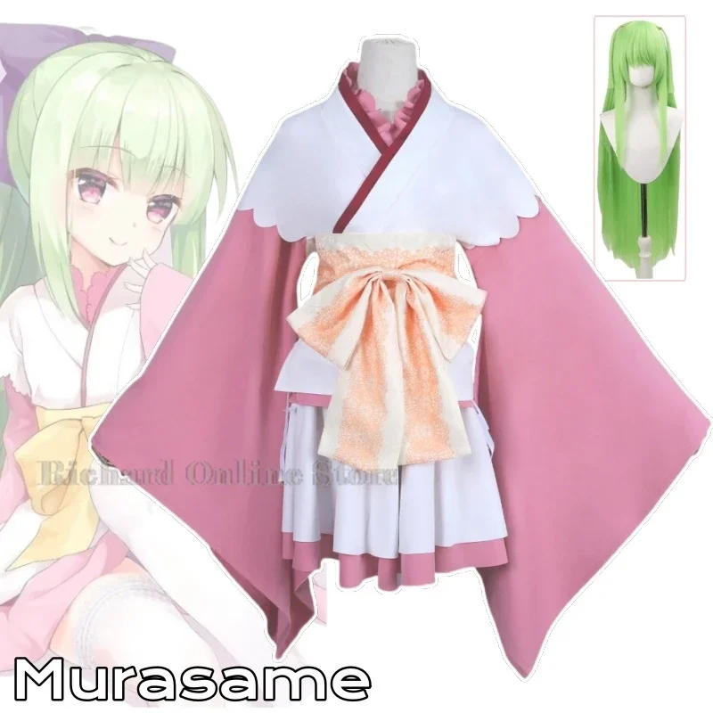 Murasame anime game senren * Banka cosplay costume wig pink Japanese kimono skirt coat lovely Carnival party suit Lolita woman