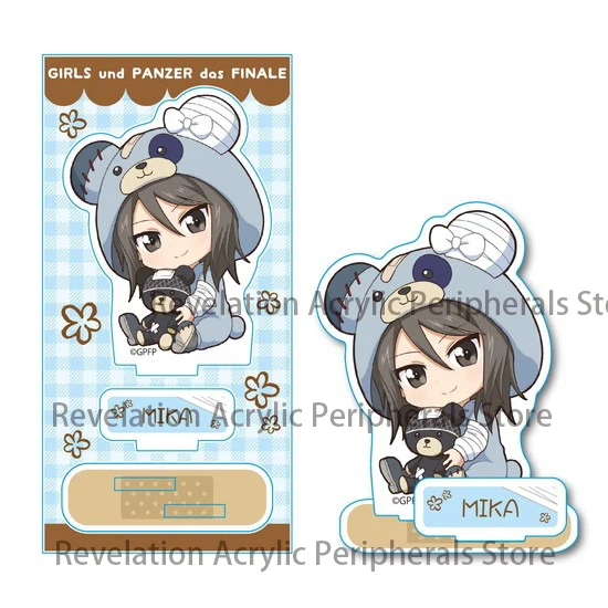10cm Funny Anime Acrylic Stand Model Girls und Panzer Bookshelf Decoration High Definition Images As A Gift For Fans Keychain