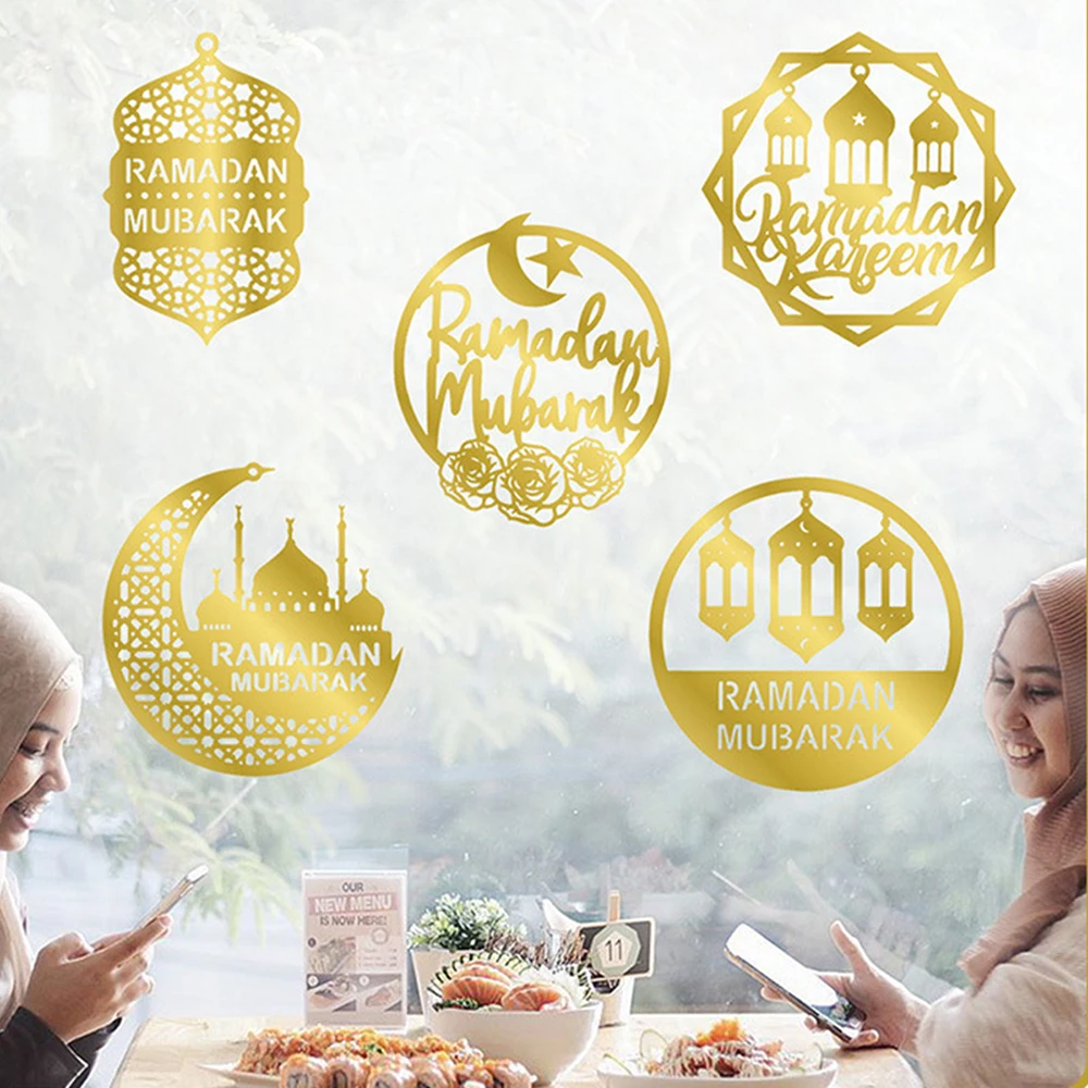 Islamic Muslim Eid …