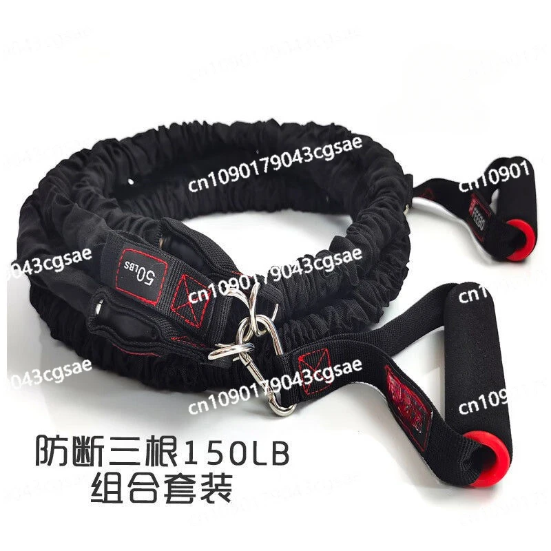 

Tension Rope Set Multi-functional Fitness Resistance Belt Household Strength Chest Muscle Training