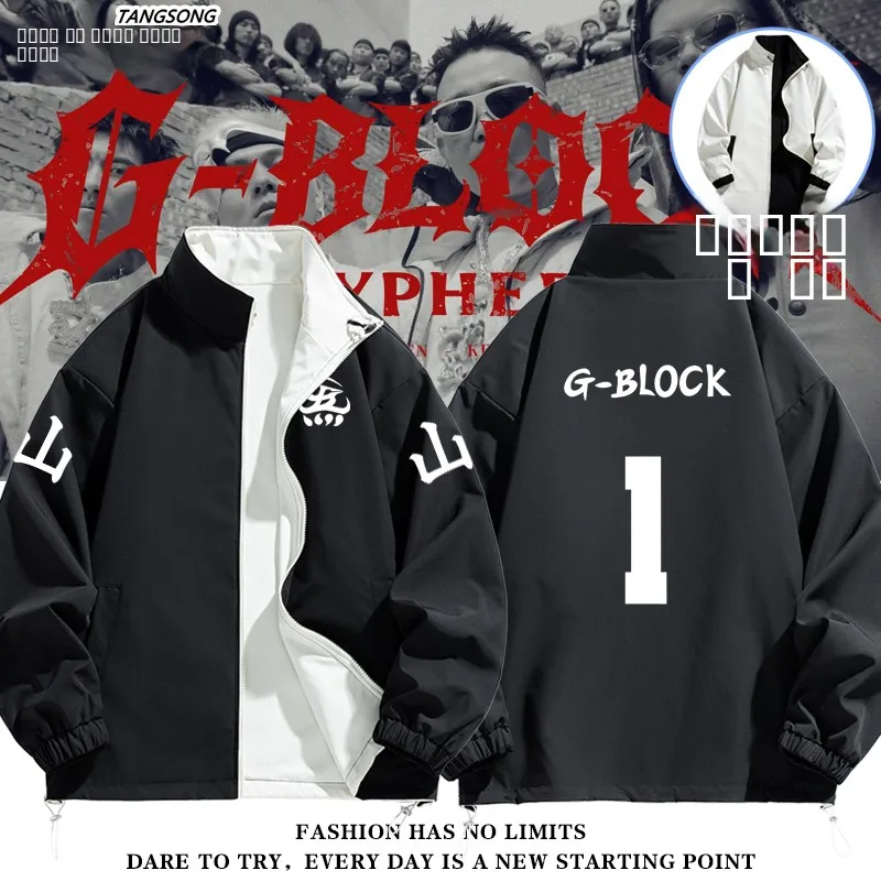 

Двусторонняя куртка GBlock 2025 года, унисекс, в американском стиле, от Ruiqi Group, мужская и женская модель, свободный крой, с карманами на молнии