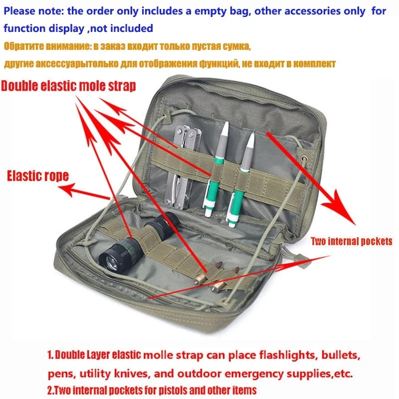 Imagem -03 - Bolsa Tático Militar Edc Cinto de Cintura Colete de Caça Pacote de Ferramentas de Emergência Kit de Primeiros Socorros Médicos ao ar Livre