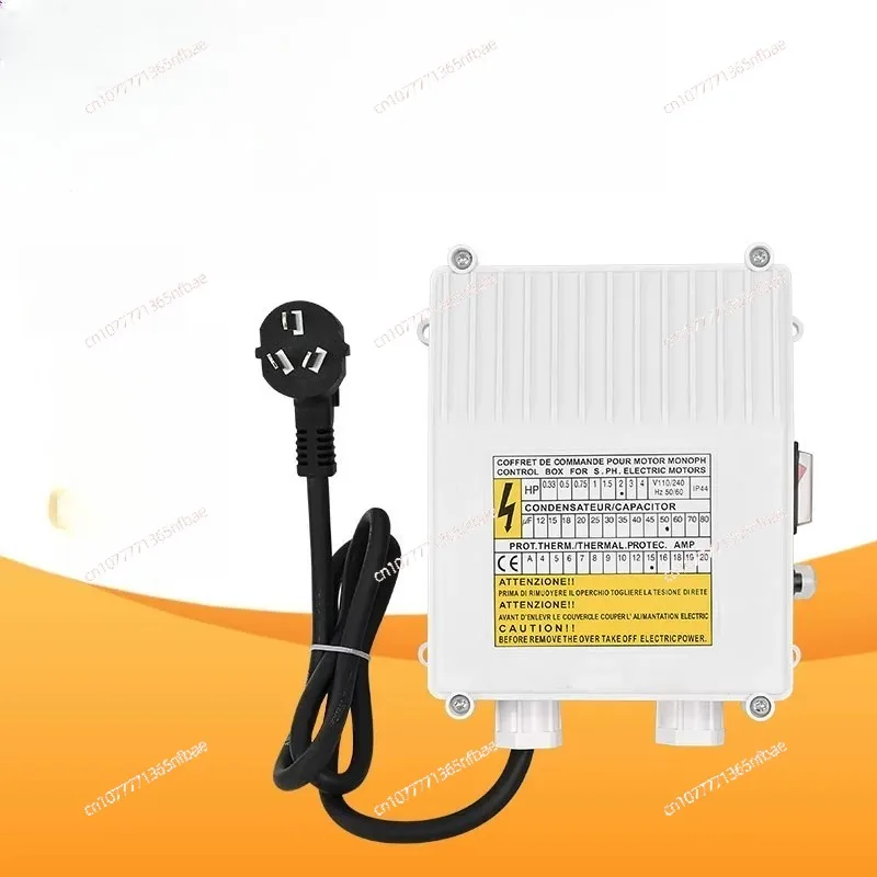 Installed special 220V submersible deep well pump control box submersible pump external capacitor box switch box