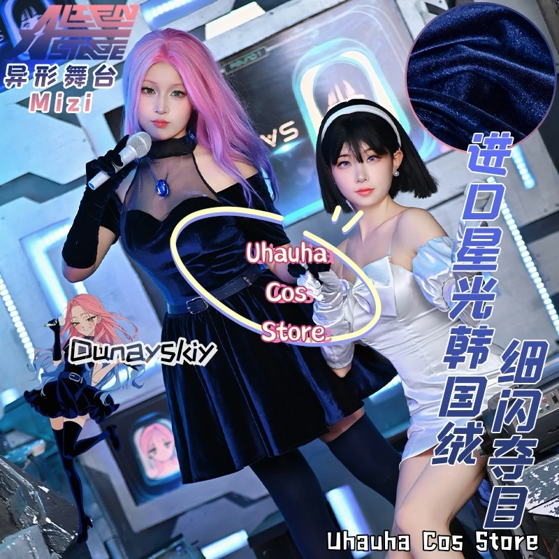 Мизи Косплей Костюм Аниме Косплей Женский Сценический Костюм Мизи Синее Короткое Платье HSIU Розовый Градиент Синий Фиолетовый Длинные Волосы Рождество