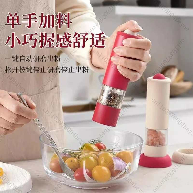 Electric Pepper Grinder Kitchen Seasoning Sea Salt Pepper Grinder Electric Pepper Grinder
