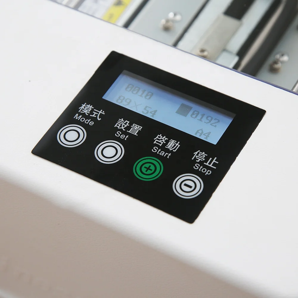 

New Products 2025 Technology Business Card Cutting Machine