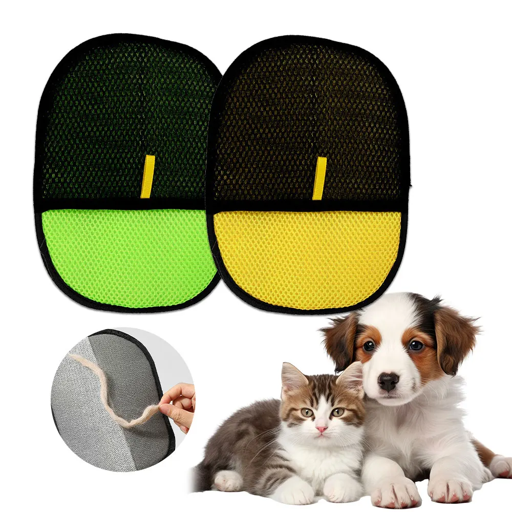 1/2 шт. многоразовые перчатки для удаления волос, массажная подушечка, инструмент для ухода за собаками, кошачьим мехом, статические чистящие перчатки, щетка для удаления шерсти домашних животных