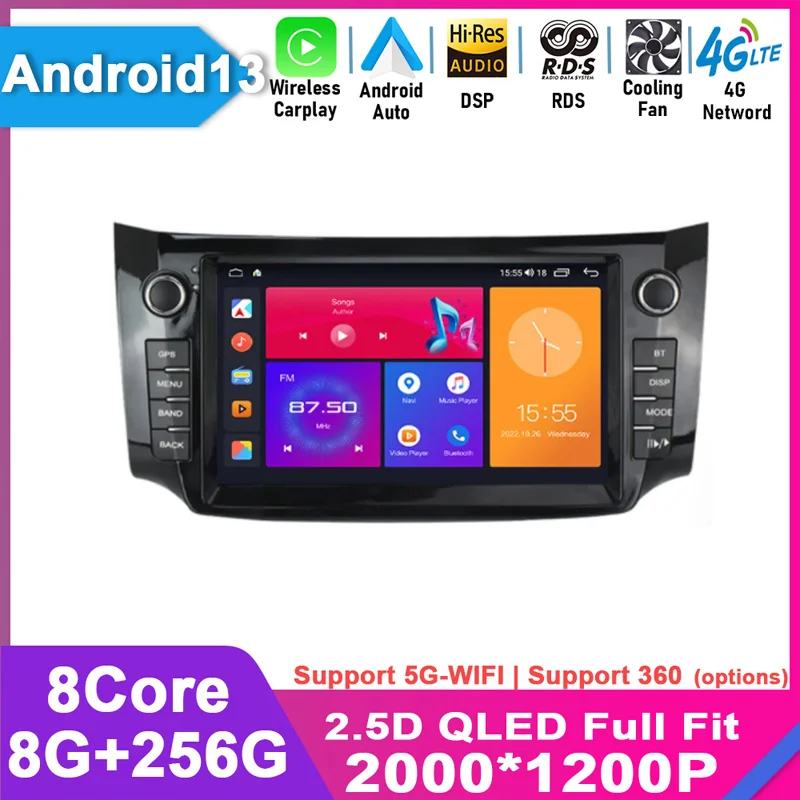 Автомагнитола для Nissan Sylphy B17 Sentra 2012 2013 2014 2015 2016 2017 Carplay Android 13, мультимедийный Dvd-видеоплеер, стерео