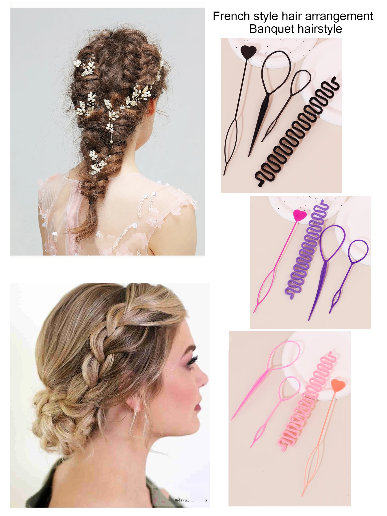 

4pcs hair styling tool set, hair loop styling tool, French hair styling tool, hair pulling tool DIY, banquet curling tool