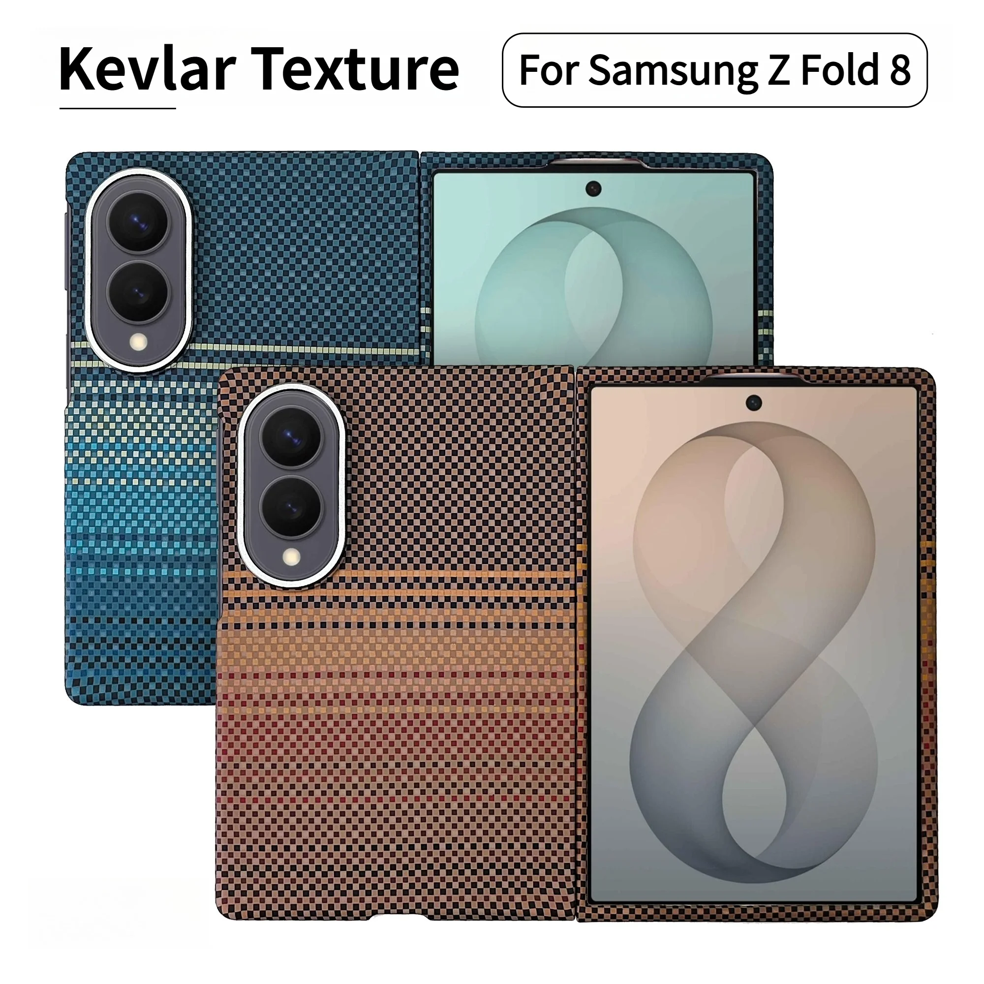 Alloy Lens Protect Kevlar Carbon Fiber Texture PC Case for Samsung Galaxy Z Fold 8 for Magsafe Magnetic Wireless Charging Cover