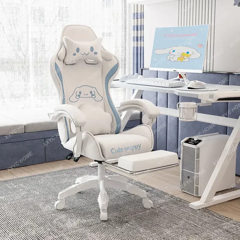 Big-eared dog e-sports chair Home comfortable sedentary computer Ergonomic  Girls dormitory live streaming host chair