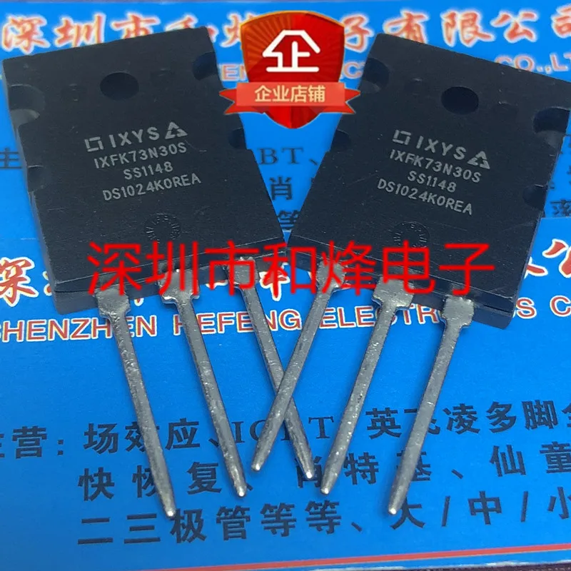 5PCS-10PCS IXFK73N30S  TO-264 300V 73A    NEW AND ORIGINAL Fast Shipping Quality