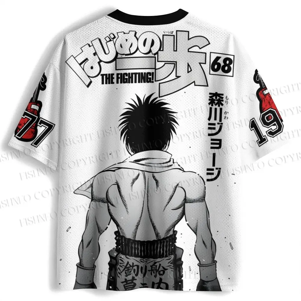 Men's New Makunouchi Ippo Jersey Manga Boxing Stance Graphic #77 #49 #19 Label Short Sleeve Hajime No Ippo THE FIGHTING! - view 2
