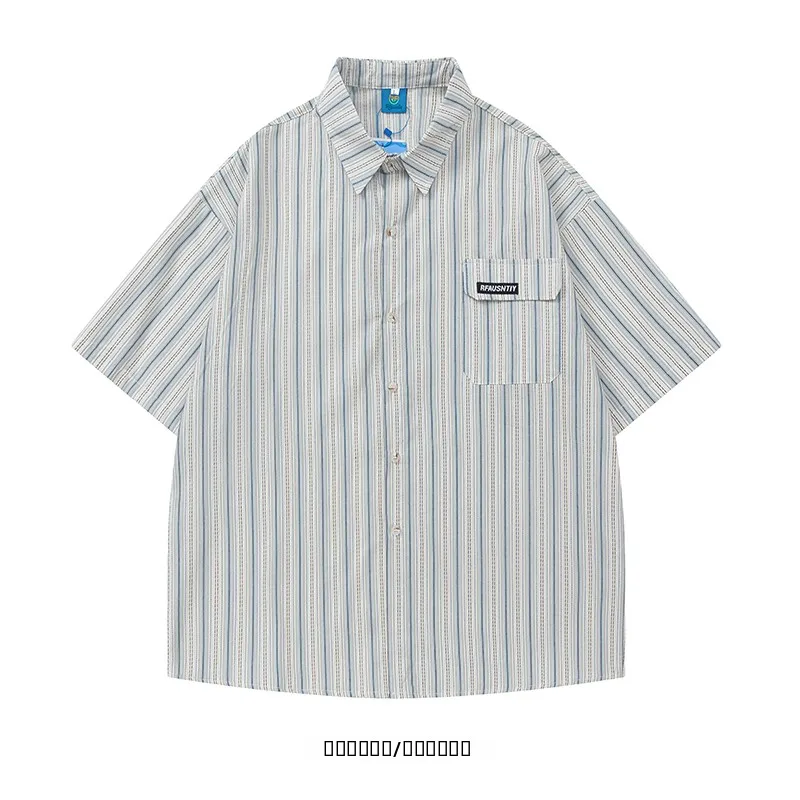 

Летняя женская повседневная рубашка свободного кроя в полоску, быстросохнущая, стандартной длины, для защиты от солнца.