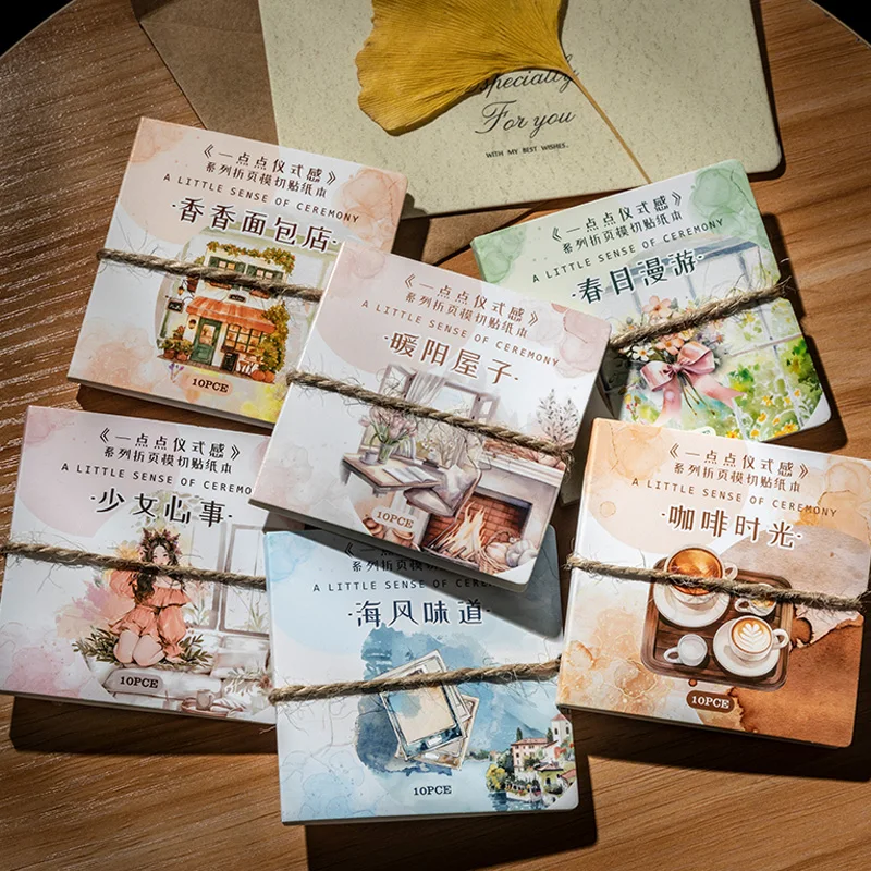 

Книга-наклейка с вырезами для кофе и еды, 10 листов/пакет, принадлежности для скрапбукинга «сделай сам», принадлежности для ведения журнала для украшения чехла для ноутбука и телефона