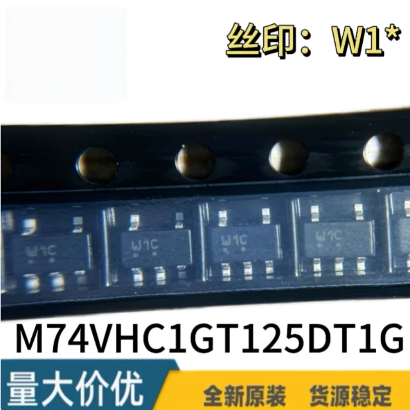 10PCS M74VHC1GT125DT1G Brand New Original SOT23-5 Single Non-Inverting 3-State Buffer Logic IC Silkscreen V125 In Stock