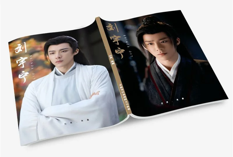 مجموعة كتب ضوئية مع ملصق إشارة مرجعية ، ألبوم صور شارة ، كتاب ، تقويم ، مجموعة مراوح ، صينية ، مغني ممثل ، يونينغ #2