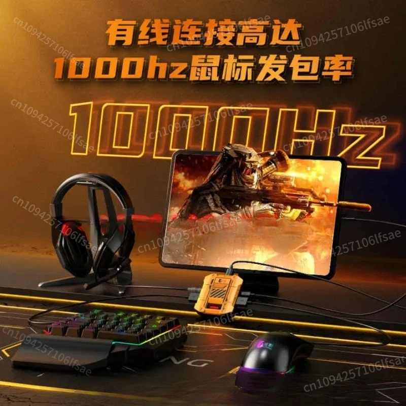 Suitable for M10 Gaming Keyboard Mouse Converter Intelligent Mapping Wired USB Double-sided Socket Macro Key Android