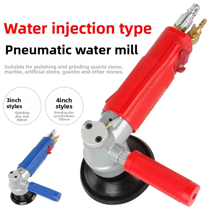 3inch 4inch Water-Injection Pneumatic Water Grinder, Non-Electric Marble Polishing Machine, Jade and Marble Polishing Machine, Polishing Machine