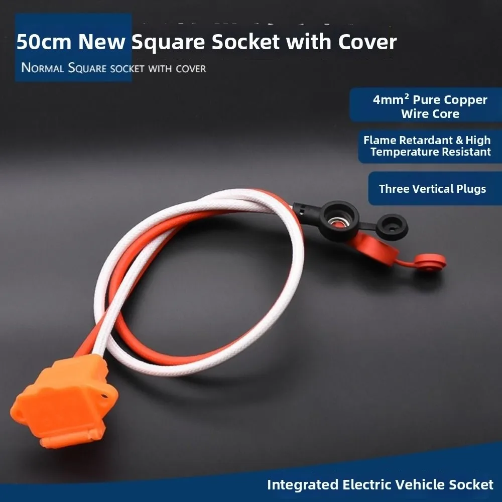 6-square 4-square Elbow Wire Battery Connector Plug Pure Copper Thick Electric Tricycle Charging Plug