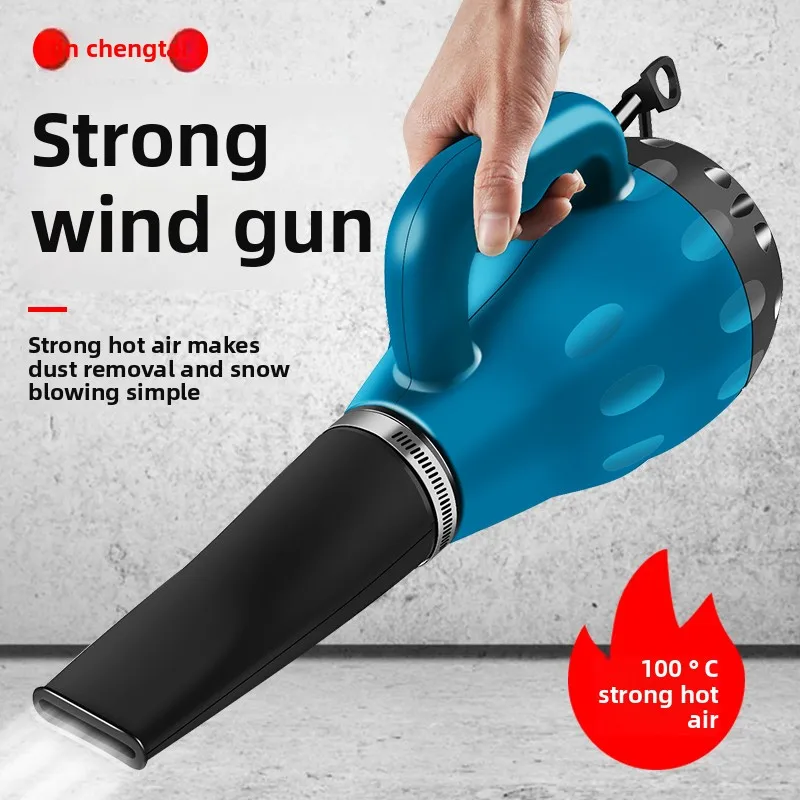 

220V High Temperature Industrial Air Blower Gun Stone Heating Drying Gun Water Snow Blower Snow Removal Dry Hot Air Gun