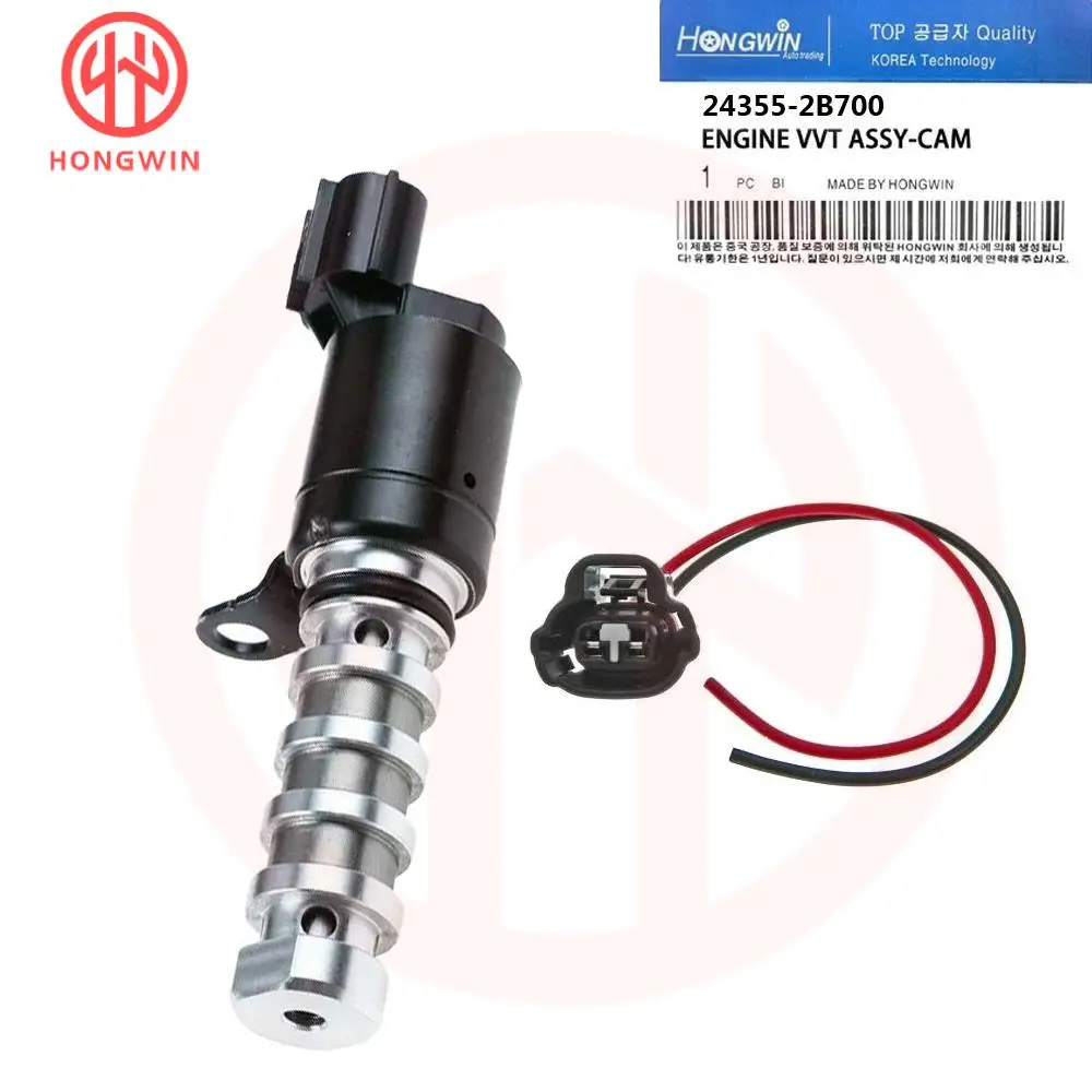 24355-2B700 Conector de Solenoide de Distribución Variable de Válvulas (VVT) para Hyundai Accent, Elantra, Sonata, Tucson, Veloster, Kia Forte, Optima, Rio, Ceed