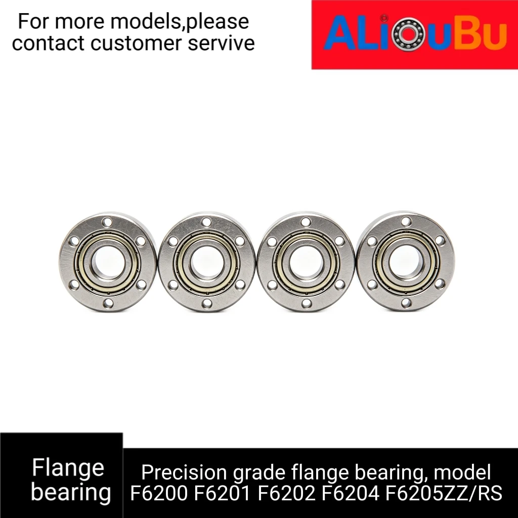 Precision Flange Bearing, Model F6200 F6201 F6202 F6204 F6205RS/2RS. 1/2/5/ Pack Options