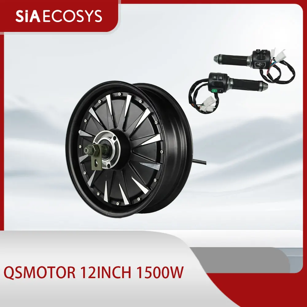 

QSMOTOR 12-дюймовый двигатель-концентратор 1500 Вт 72 В/48 В 55 км/ч с контроллером EM50SP и комплектами для электрического скутера