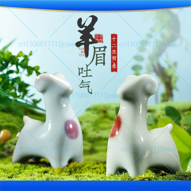 Jun porcelain kiln turned into 