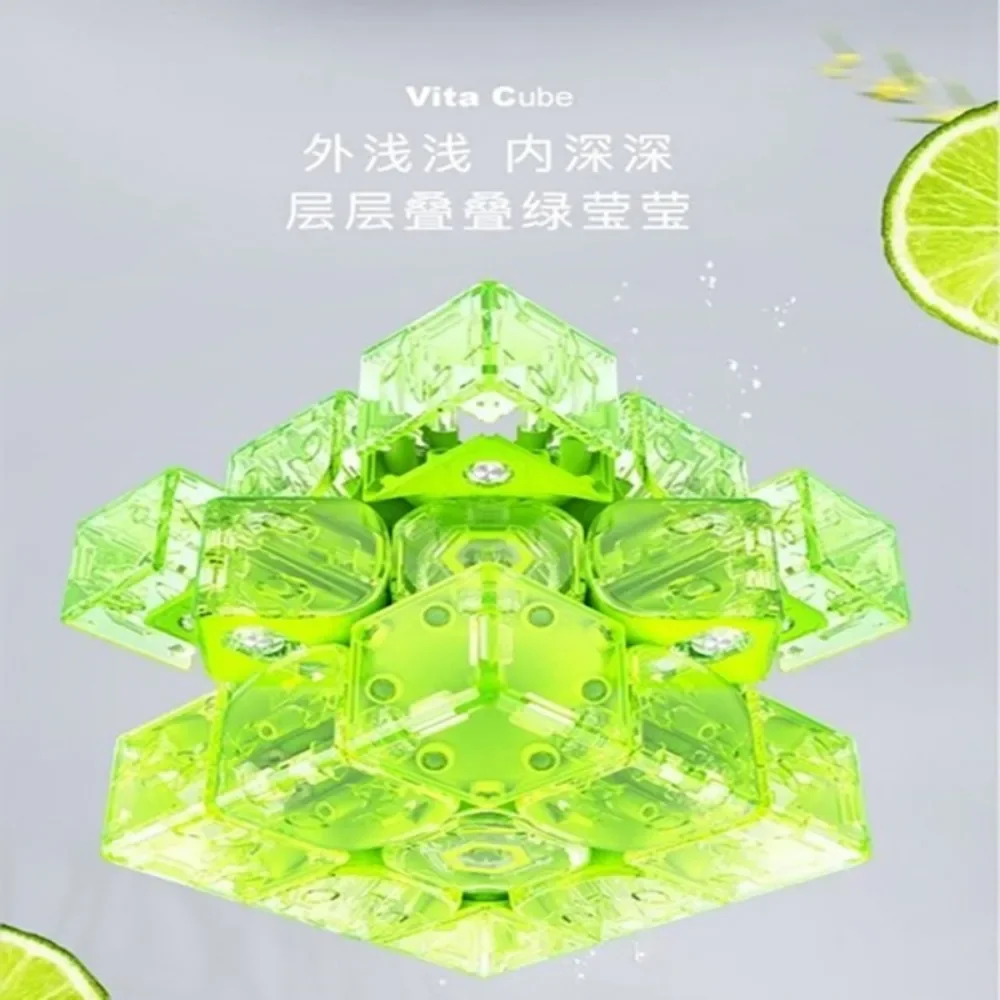 Gan356xs vitac 2020 edição limitada verão cubo mágico 3x3 gan velocidade quebra-cabeça cérebro teasers brinquedos educativos gan356xs vitac