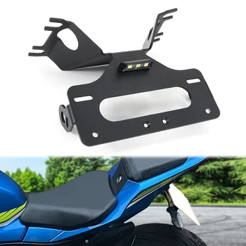 Rear Tail Tidy Fender Eliminator Fit For Suzuki GSXR 1000 2017-2024 Motorcycle License Plate Frame Holder Bracket