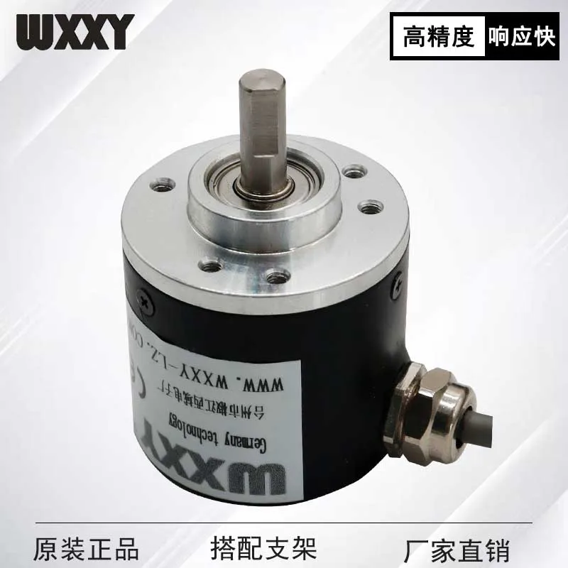 Absolute Value Multi Turn Angular Displacement Encoder, High-precision 360 Degree Analog Rotation Hall Angle Sensor