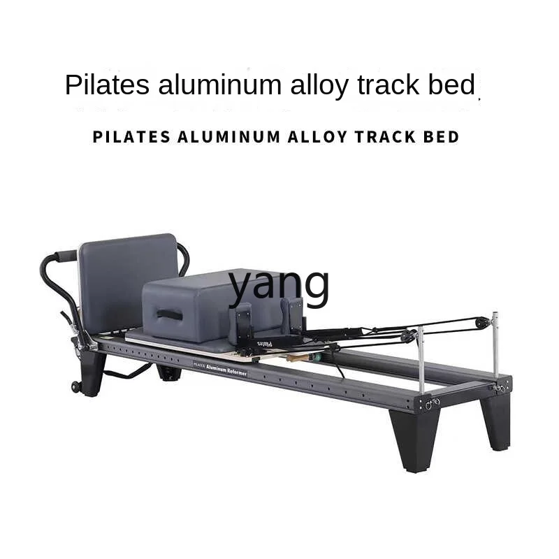 L'm'm Pilates Large Equipment Aluminum Alloy Track Bed Fitness Equipment Home Trainer