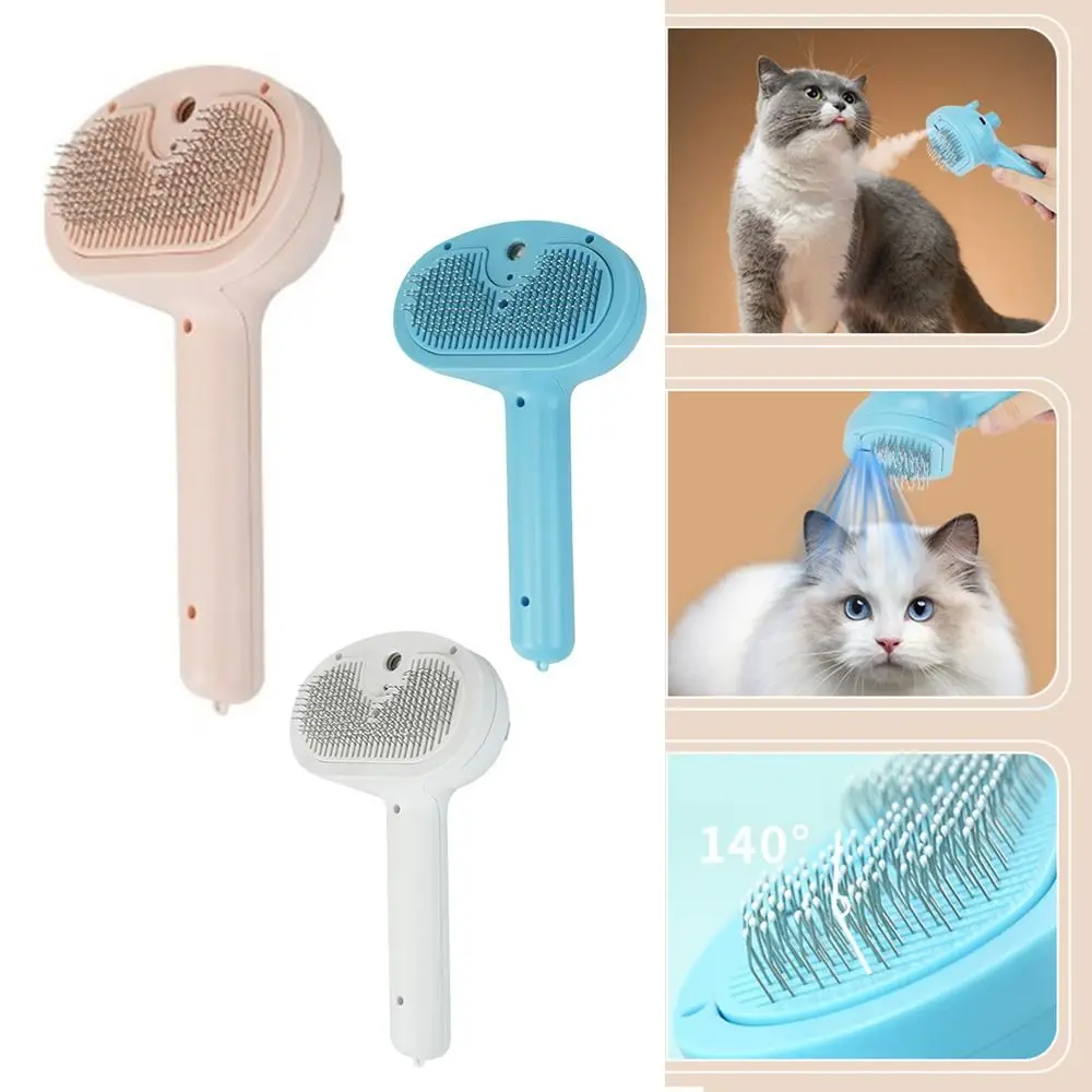 Self Cleaning Pet Hair Spray Comb Anti-splashing Colorful Electric Spray Cat Brush Rechargeable Grooming Tool