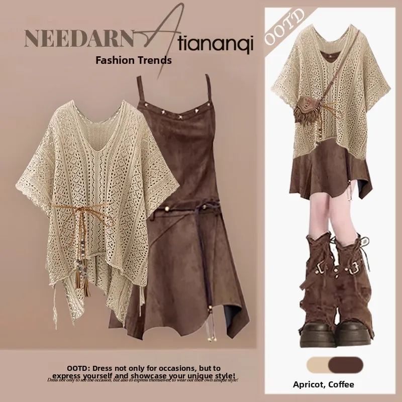

Summer 2026 New Vintage Ethnic Style Brown Cover up with High End Sensation Strap Dress Two Piece Set Women's Fashion Ensemble