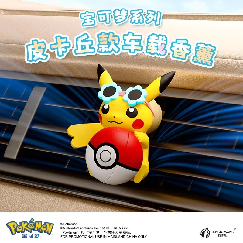Anime Pokemon Pikachu Action Figure Auto Geur Geur In Styling Vent Diffuse Propeller Clip Parfum Accessor Auto Decoratie