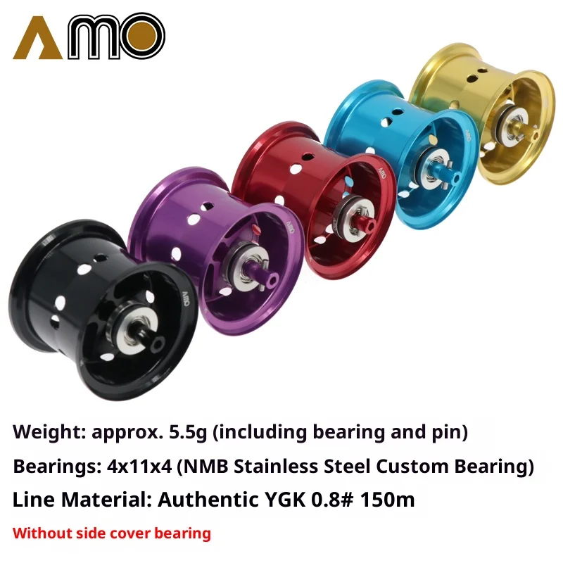 Amo diy 32mmフィッシングリールスプール (ユニバーサル使用) lc6 lv7
