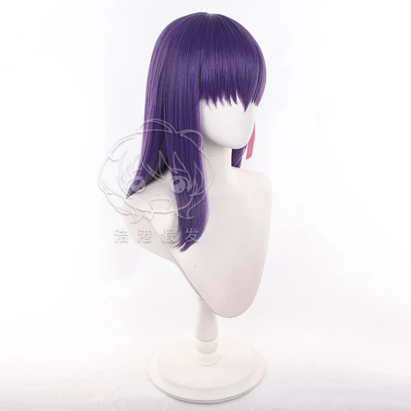 Matou Sakura Cosplay Perücken Frauen Halloween 45 cm Fate/Stay Night Cosplay Perücke Hitzebeständige Kunsthaar Party Perücke + Perückenkappe