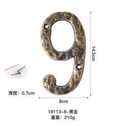 Big Black Gold Wrought Iron Digital 12.5/14.5cm Vintage Metal 0-9 Numbers Ornaments DIY Wall House Number For Home Decorations