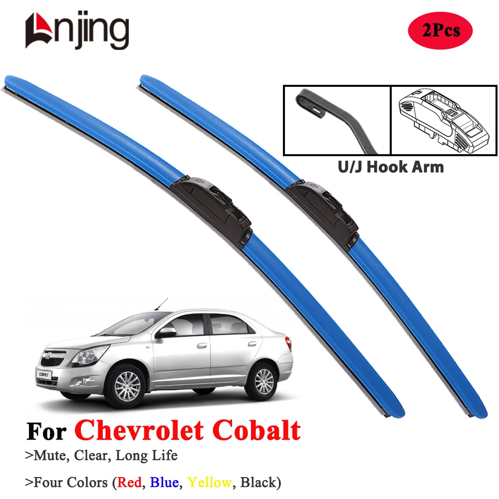 

LNJING Blue Wiper Blades For Chevrolet Cobalt SS 2005-Now