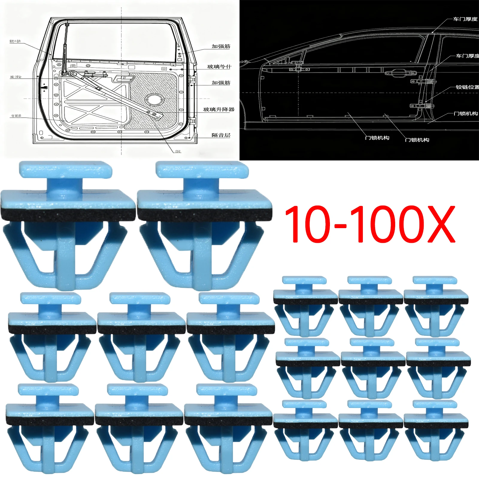 10-100X Car Side Moulding and Door Trim Clips Fender Side Surround Plastic Retaining Clip for Kia Sportage Hyundai Santa Fe