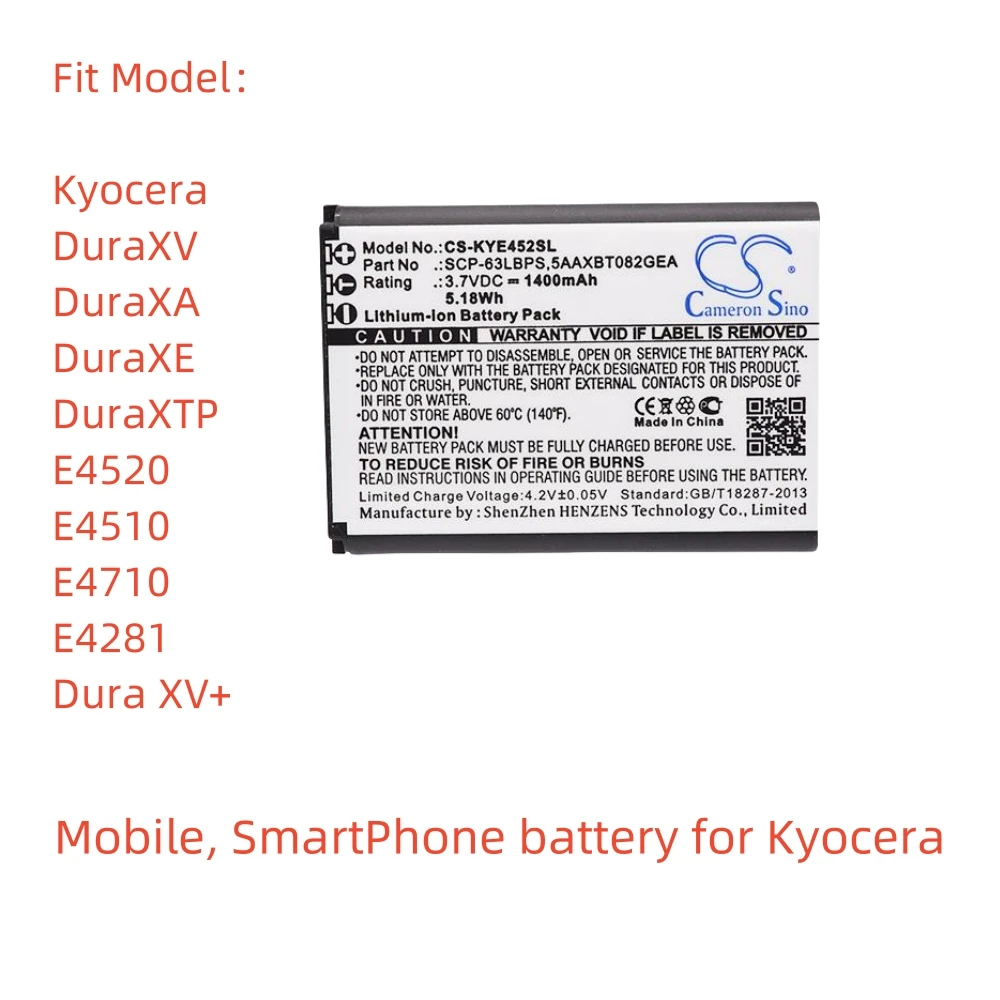 

Li-ion Mobile, SmartPhone battery for Kyocera,3.7V,1400mAh,DuraXV DuraXA DuraXE DuraXTP E4520 E4510 E4710 E4281,5AAXBT082GEA